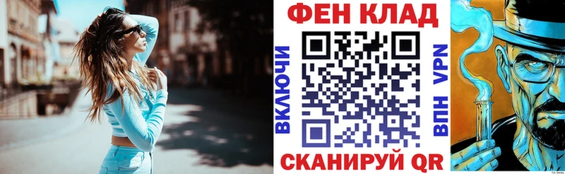Купить где  Темрюк  Амфетамин 98% 