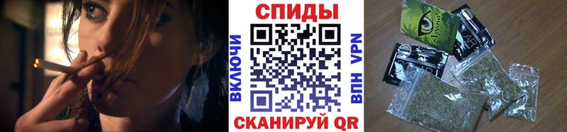БУТИРАТ бутик  Купить  Темрюк 