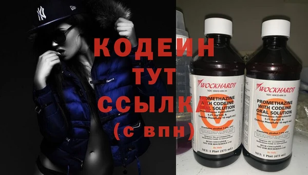 эйфоретик Приозерск