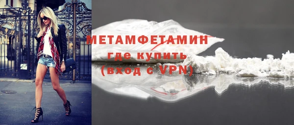 соль курить ск Пролетарск
