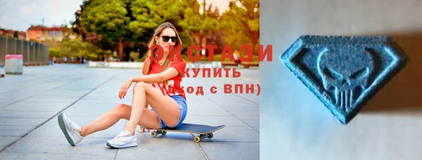 гашик Ростов