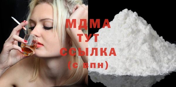 гашик Ростов
