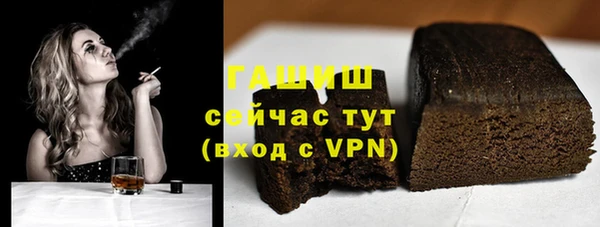 эйфоретик Приозерск