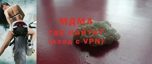 соль курить ск Пролетарск