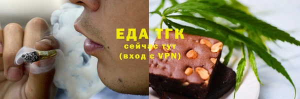 эйфоретик Приозерск