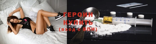 гашик Ростов