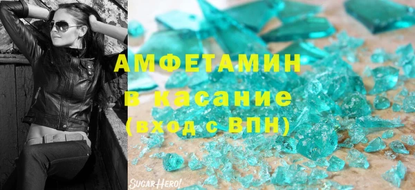 гашик Ростов